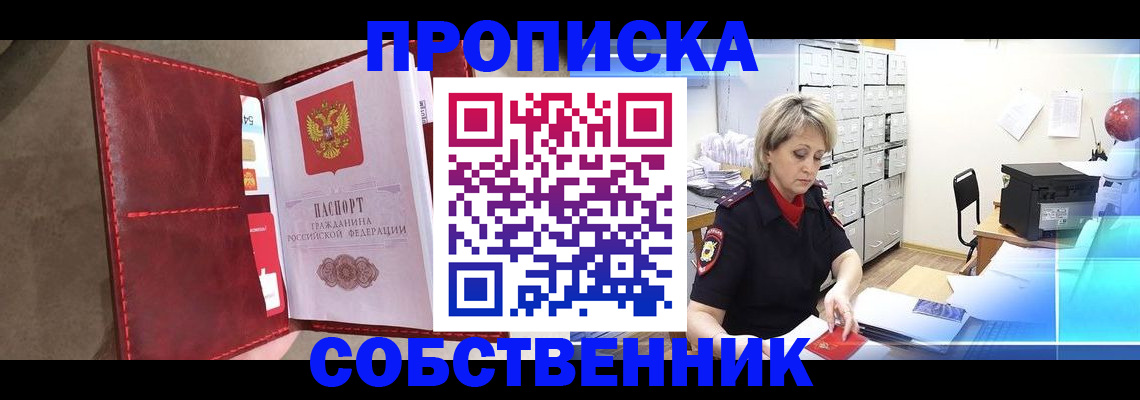 форма 3 в Карпинске
